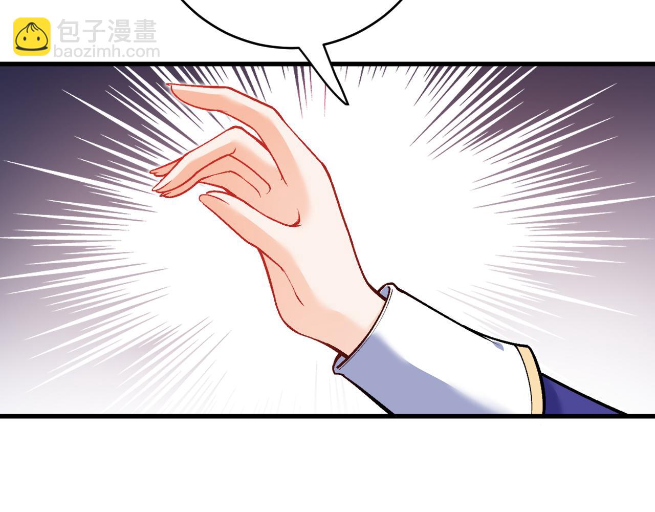 第31话 重伤(1/3)-第32话