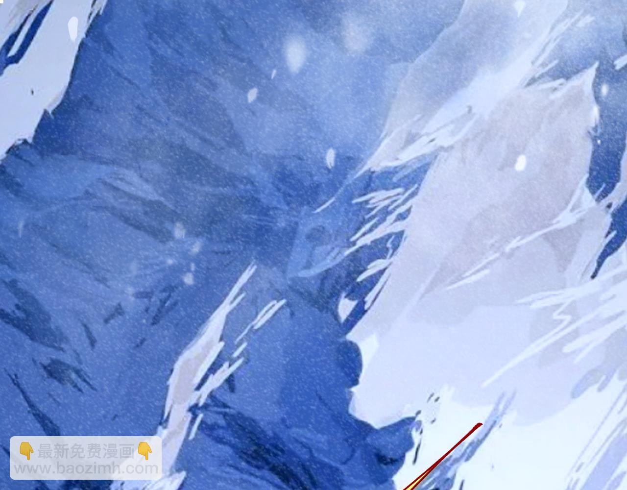 第31话 重伤(1/3)-第32话