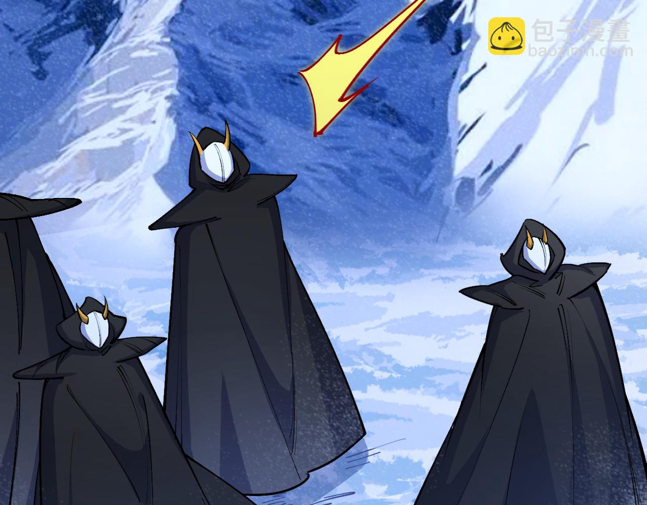 第31话 重伤(1/3)-第32话