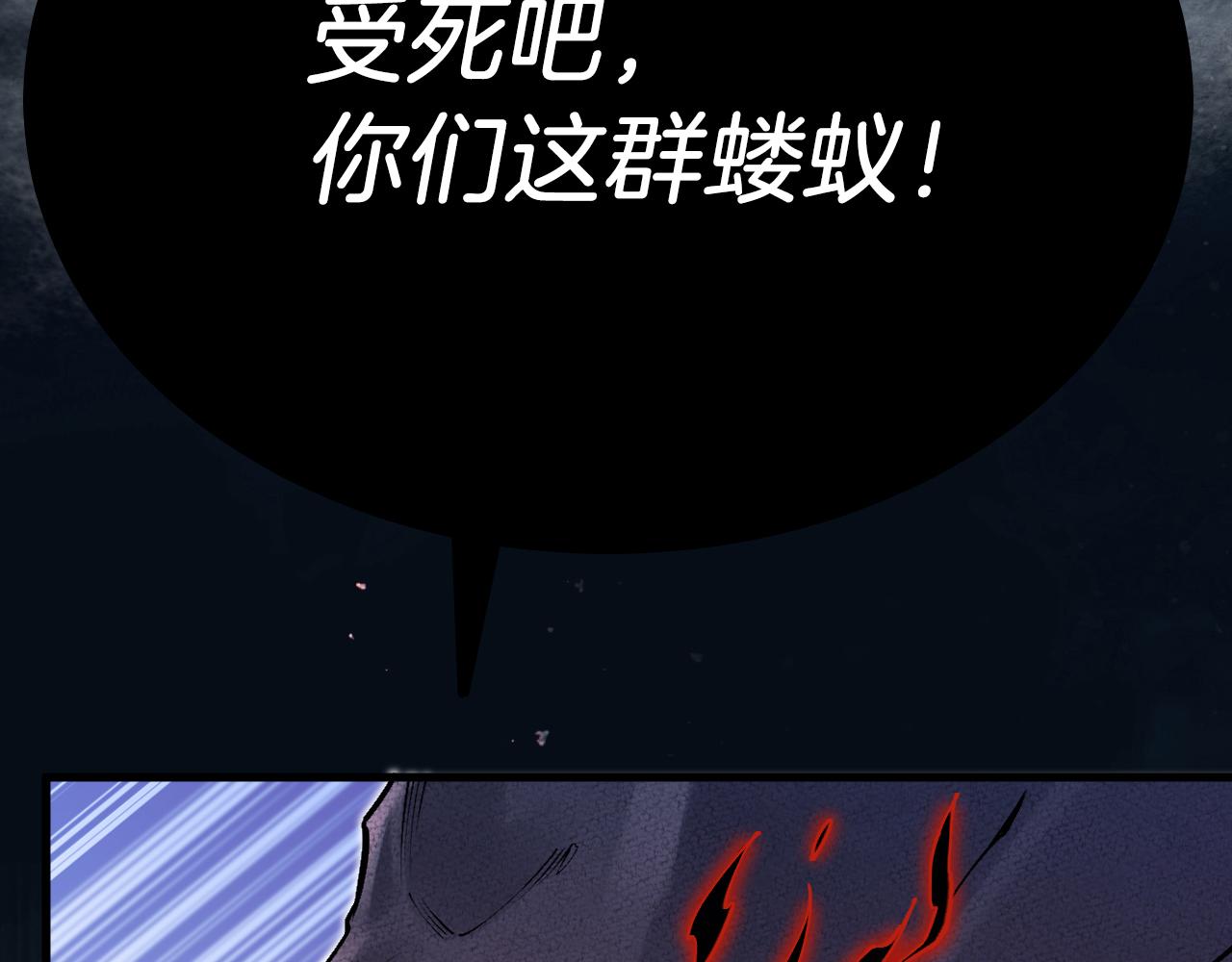 第31话 重伤(1/3)-第32话