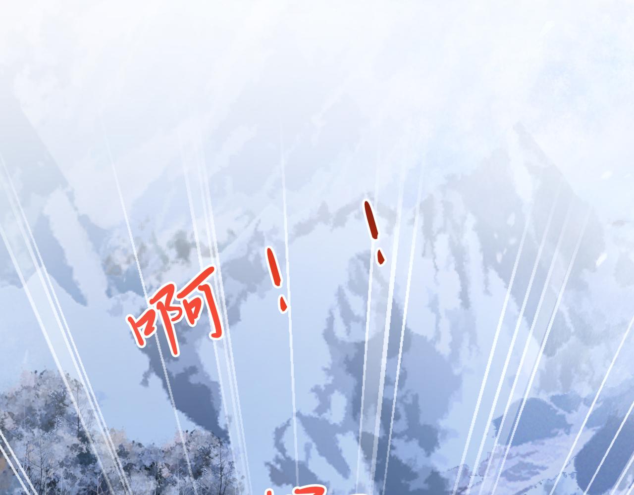 第31话 重伤(1/3)-第32话