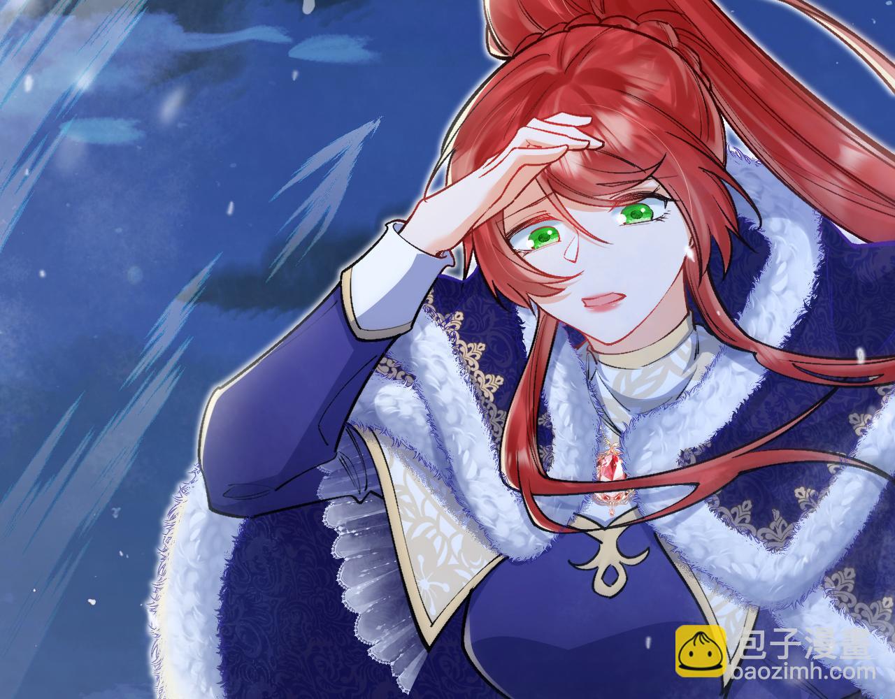 第31话 重伤(1/3)-第32话