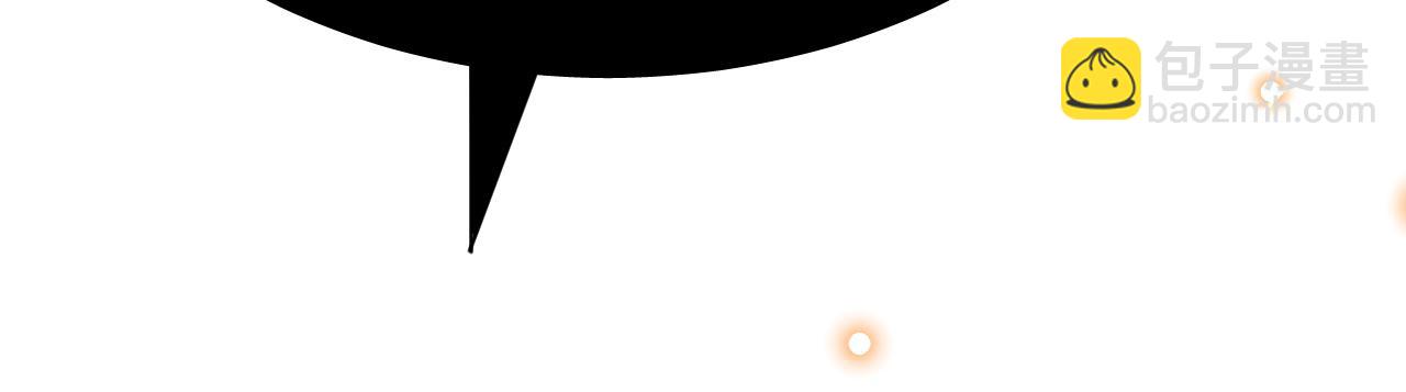 第33话 线索(1/3)-第34话