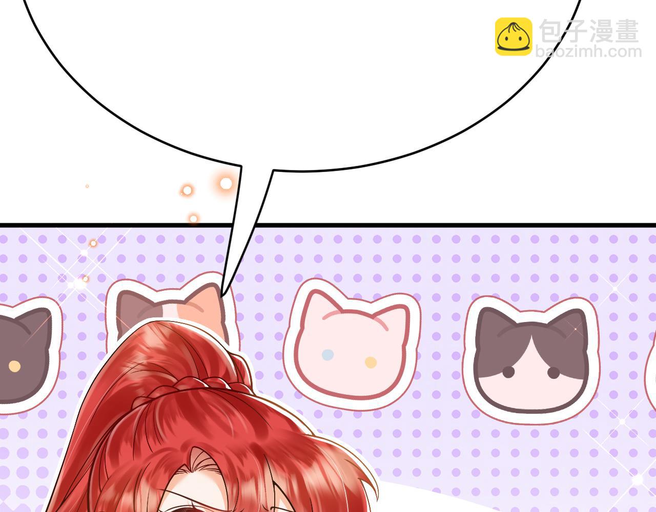 第33话 线索(1/3)-第34话