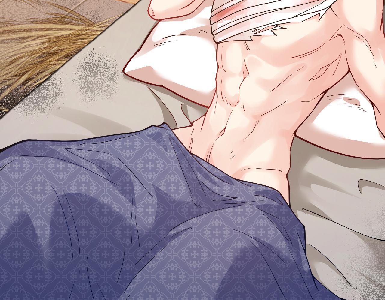 第33话 线索(1/3)-第34话