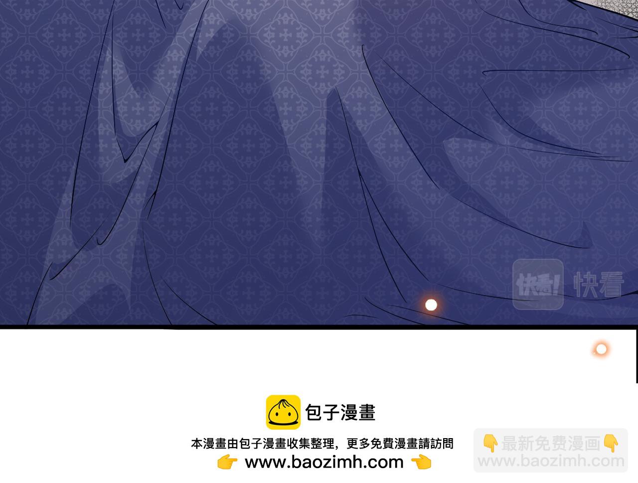 第33话 线索(1/3)-第34话