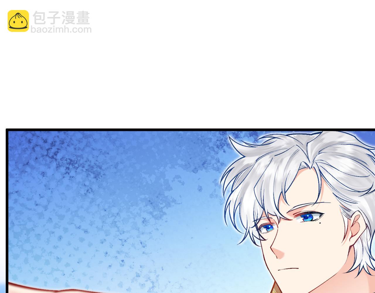 第35话 争风吃醋(1/3)-第36话