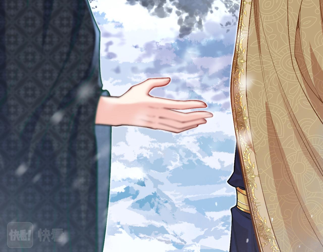 第35话 争风吃醋(1/3)-第36话