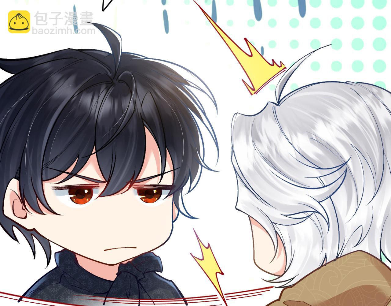 第35话 争风吃醋(1/3)-第36话