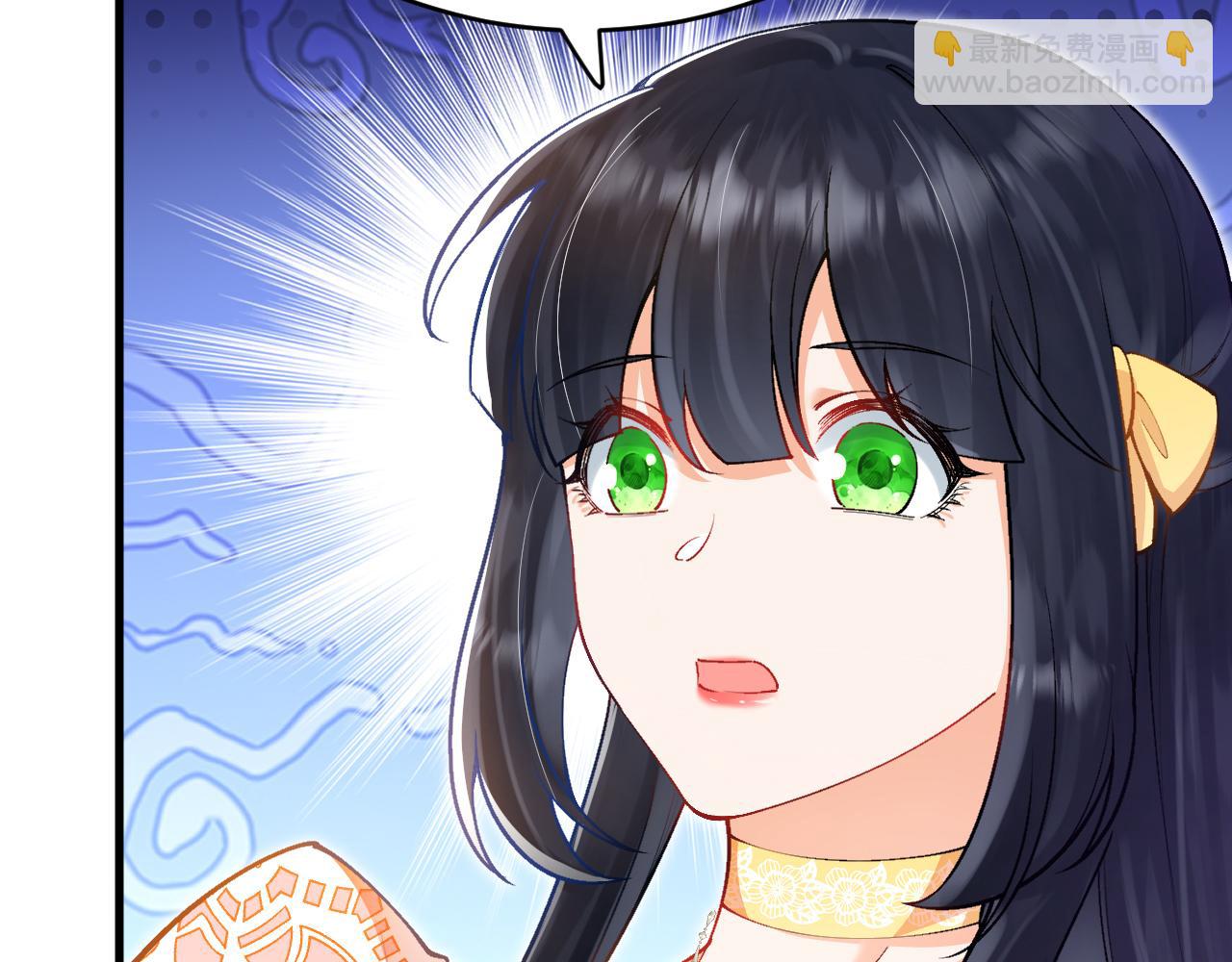 第37话 吃醋(1/3)-第38话