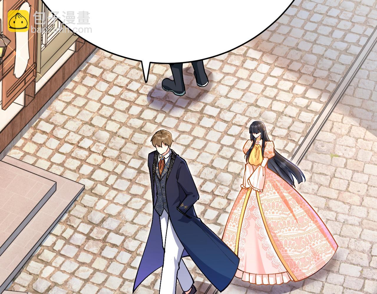 第37话 吃醋(1/3)-第38话