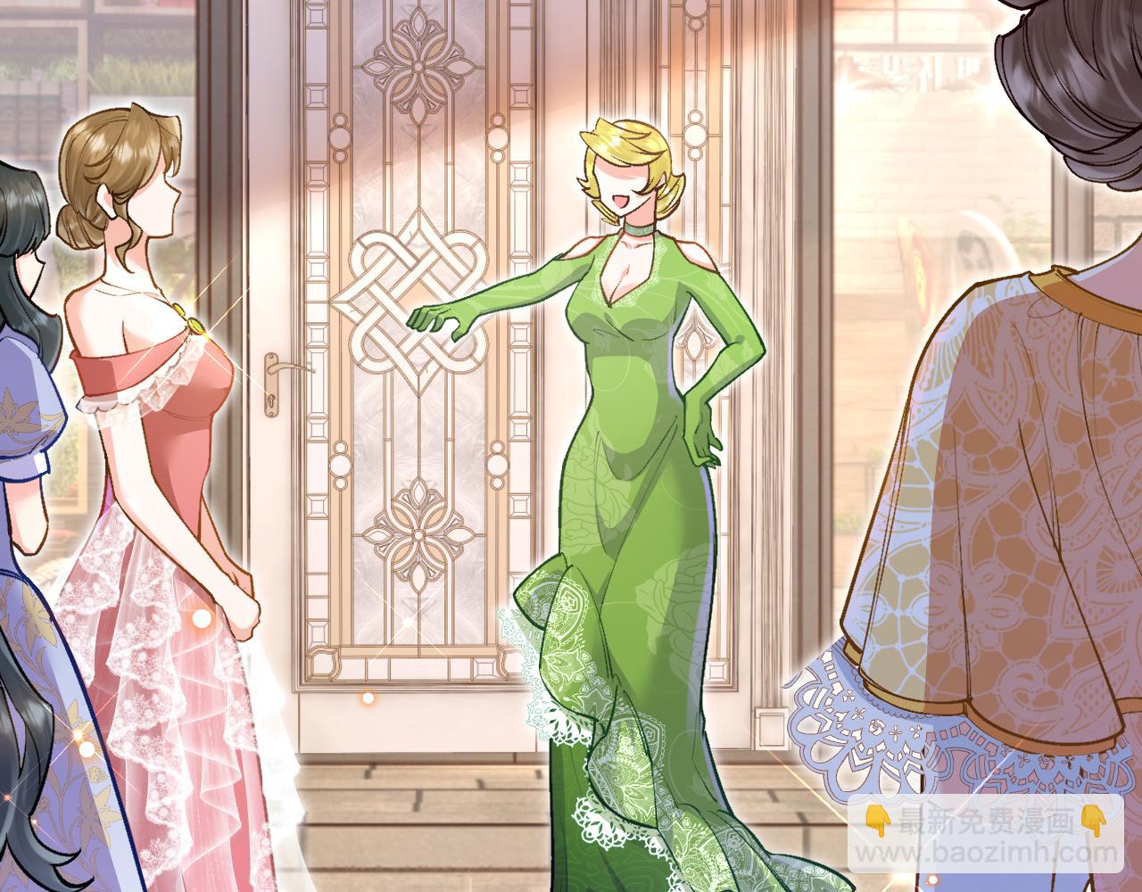 第37话 吃醋(1/3)-第38话