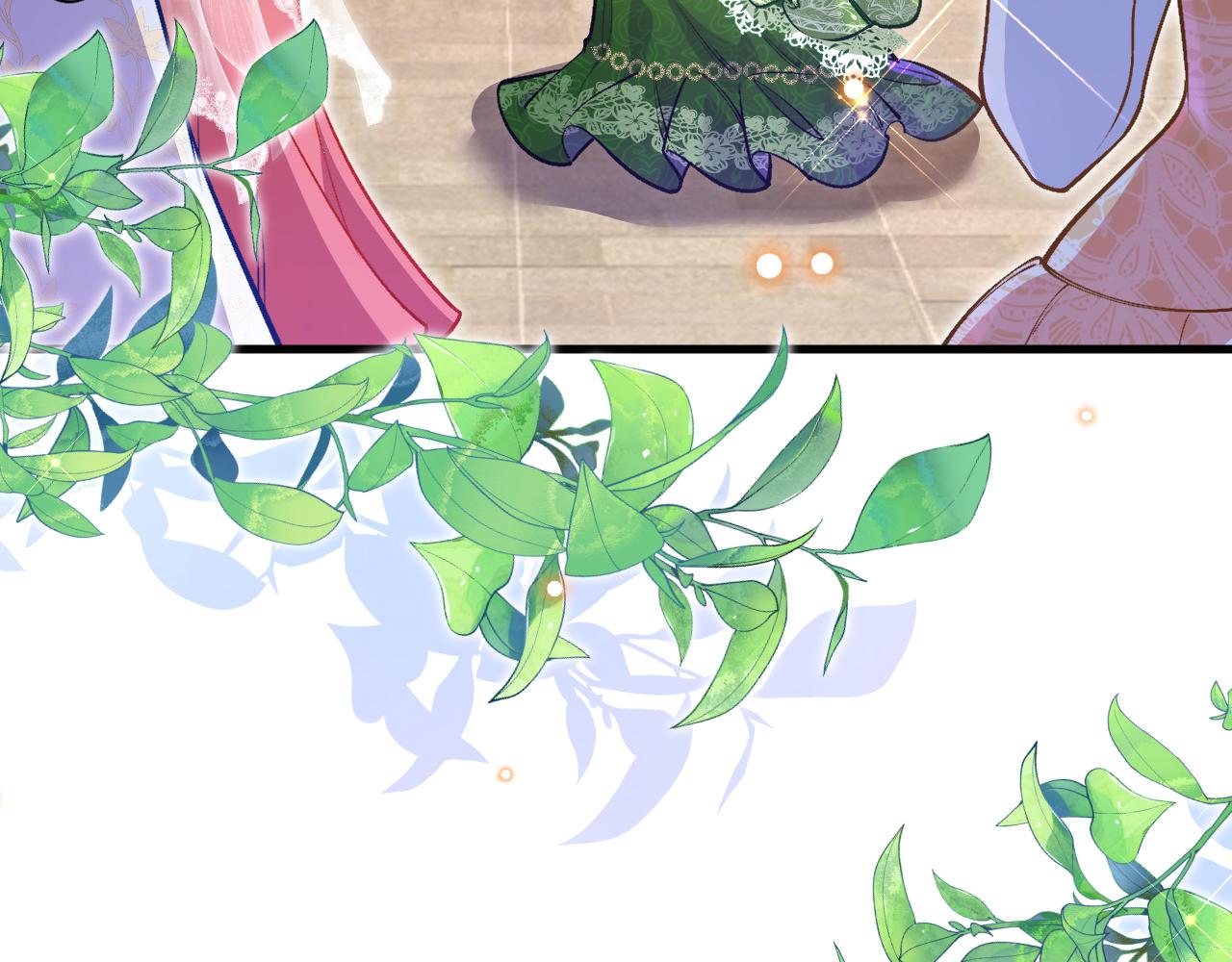 第37话 吃醋(1/3)-第38话