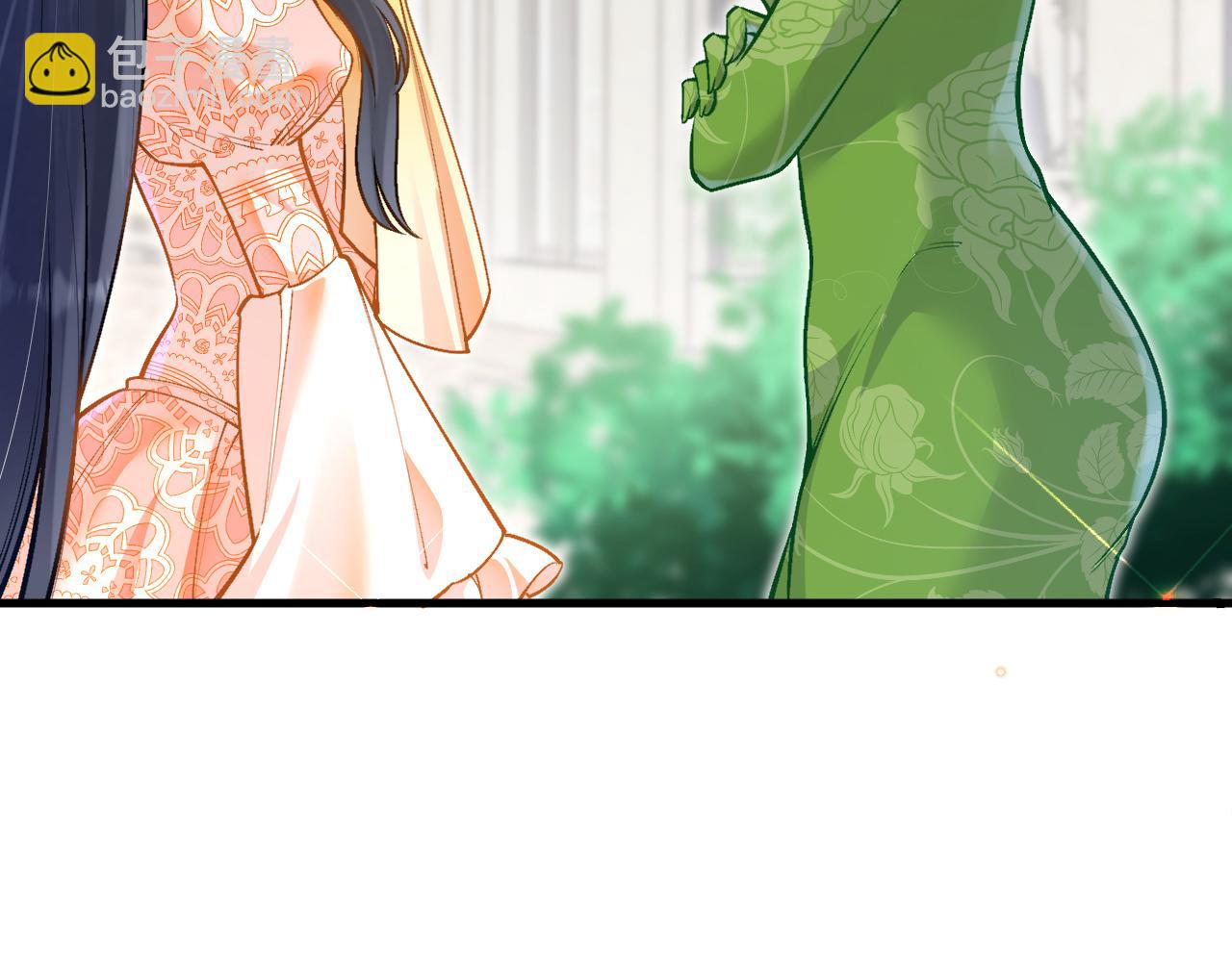 第37话 吃醋(1/3)-第38话