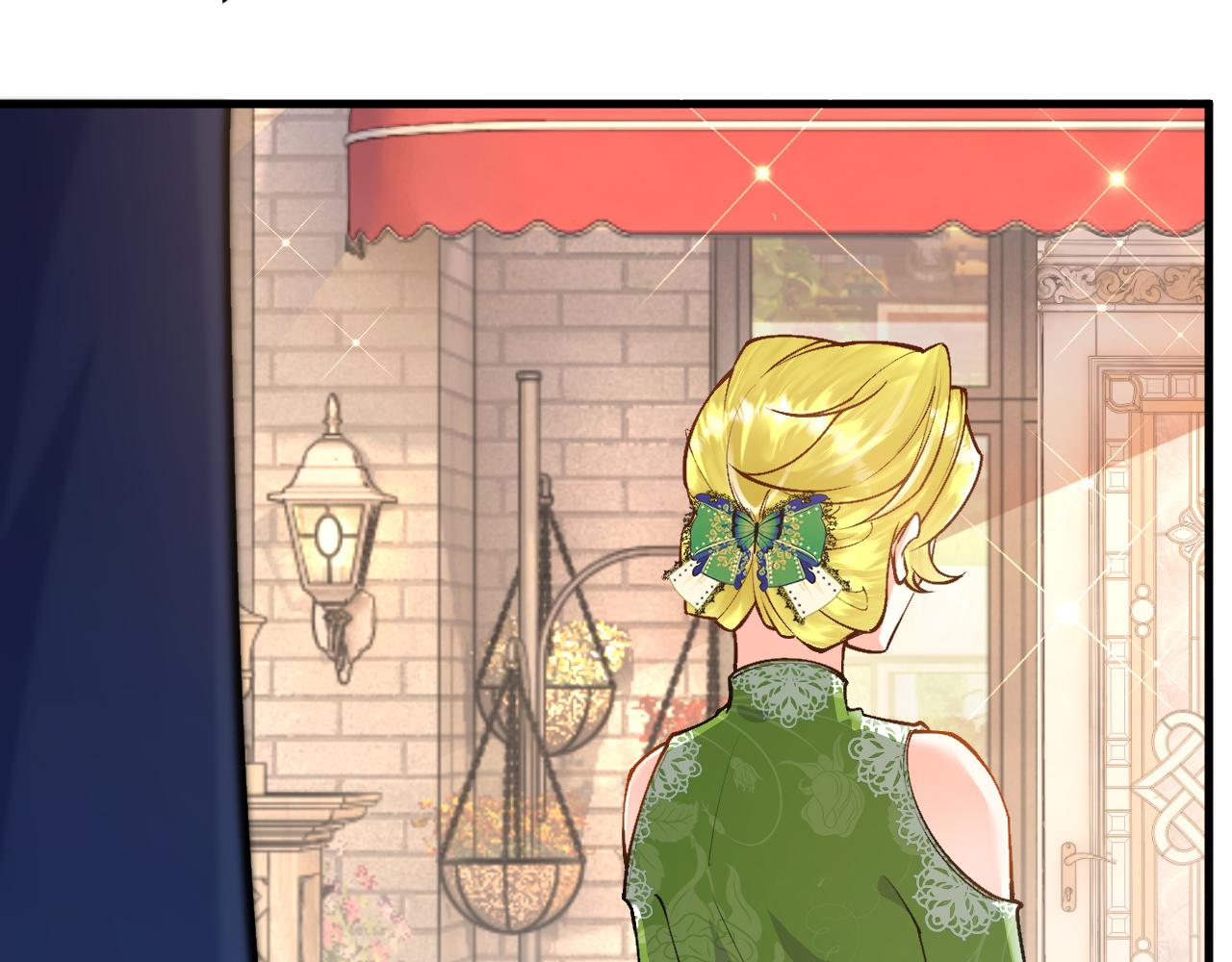 第37话 吃醋(1/3)-第38话