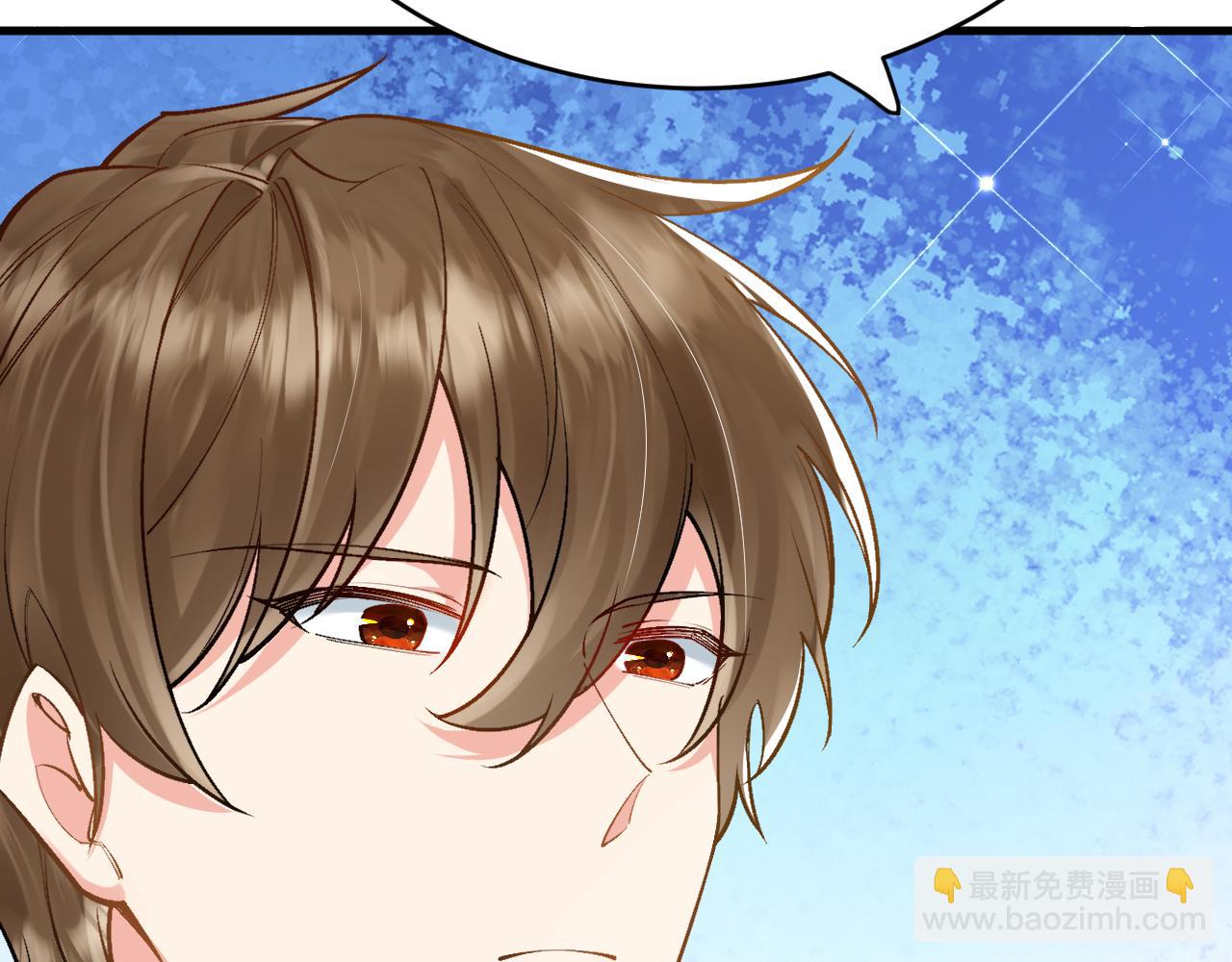 第37话 吃醋(1/3)-第38话