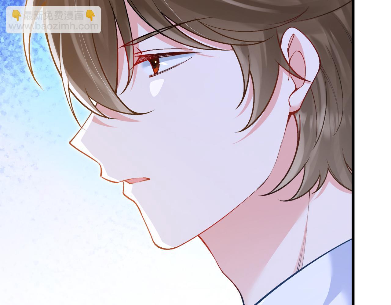 第37话 吃醋(1/3)-第38话