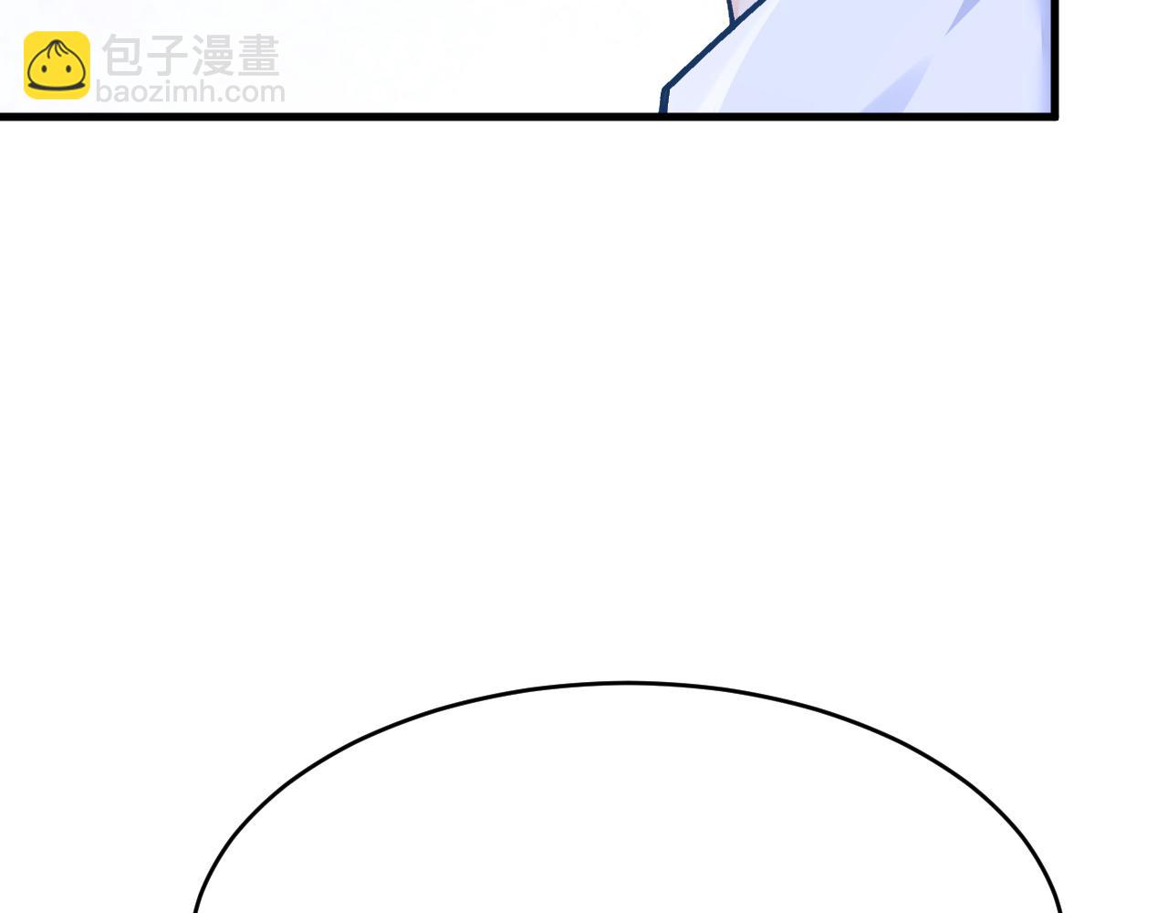 第37话 吃醋(1/3)-第38话