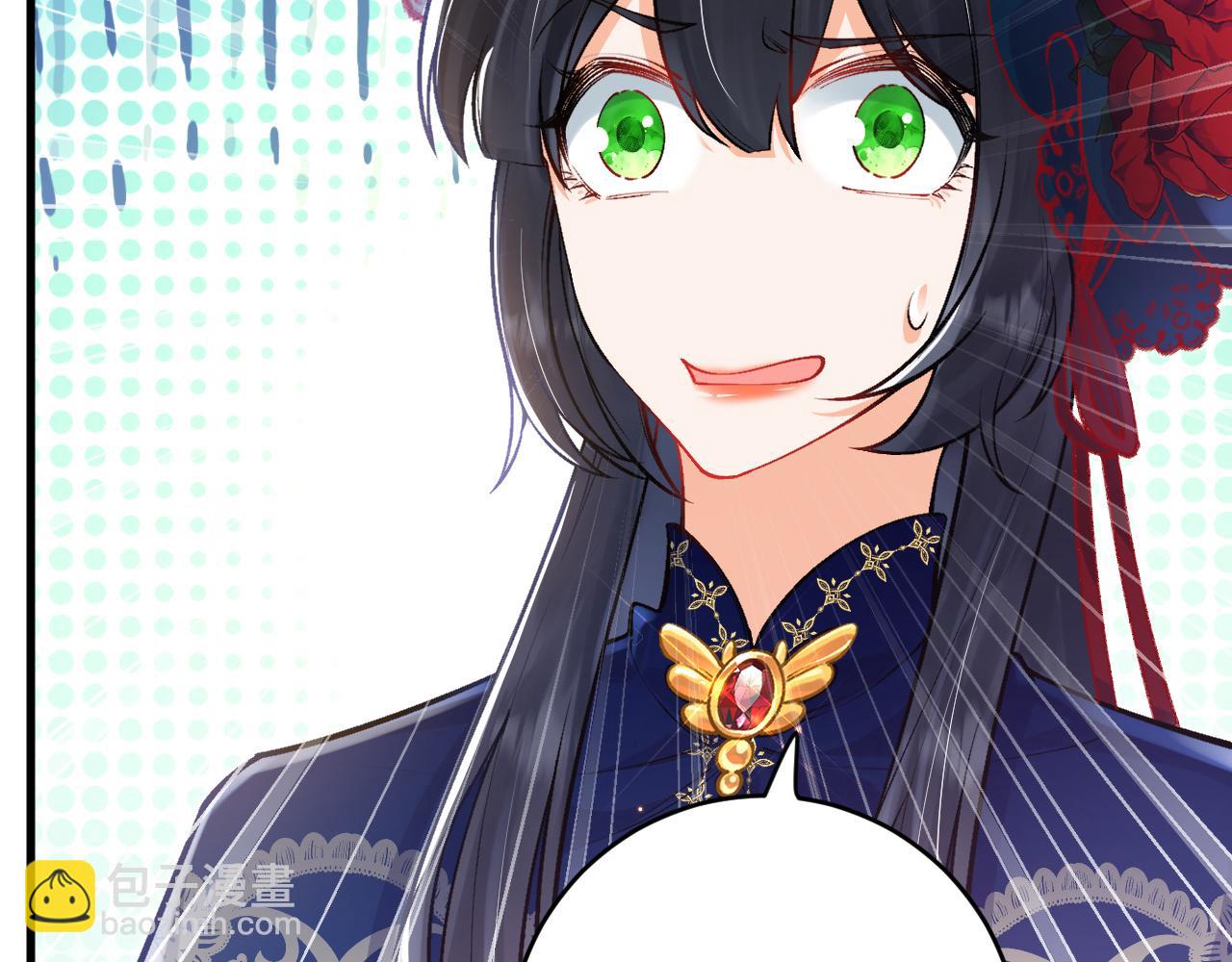 第39话 追求者！(1/3)-第40话