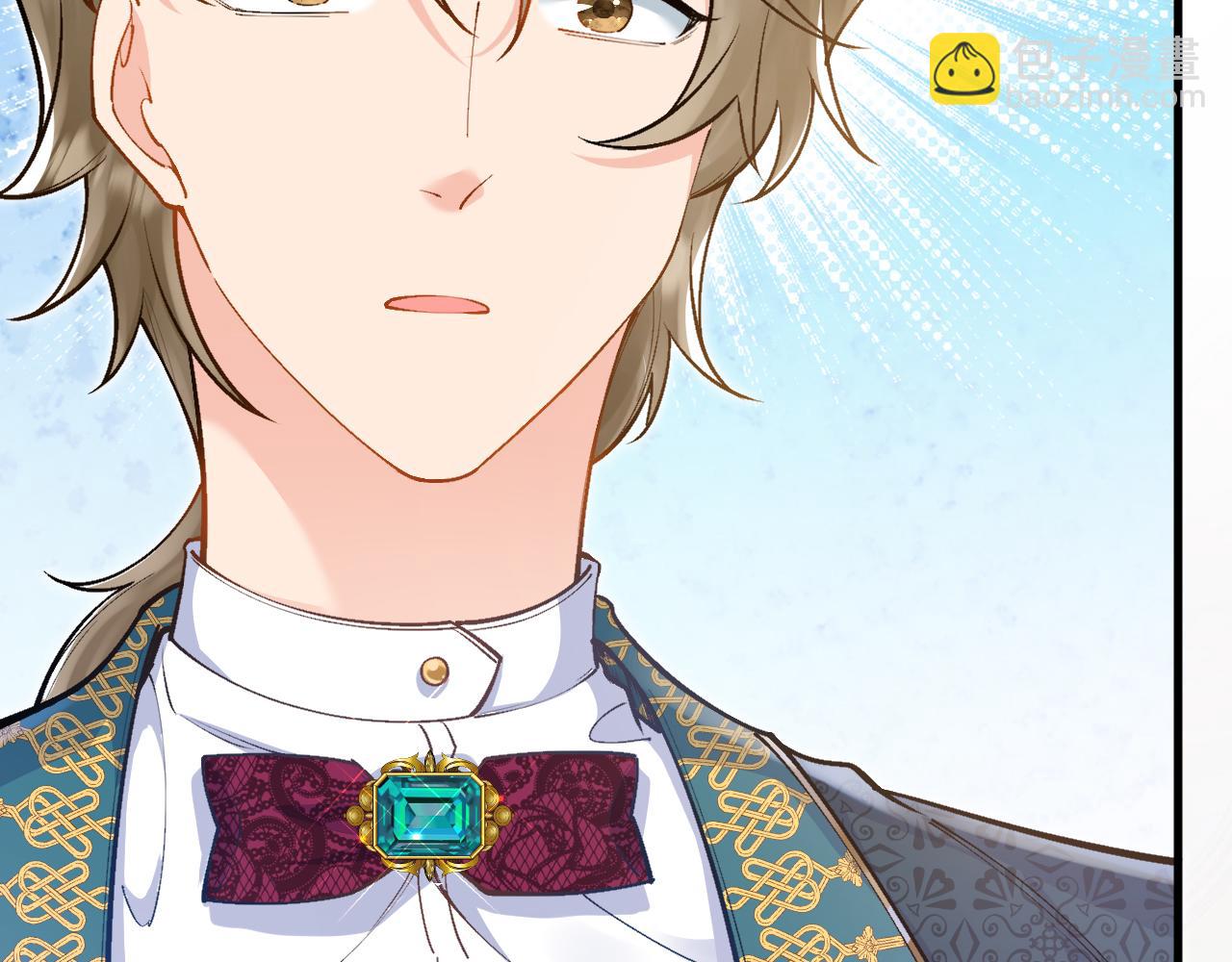 第39话 追求者！(1/3)-第40话