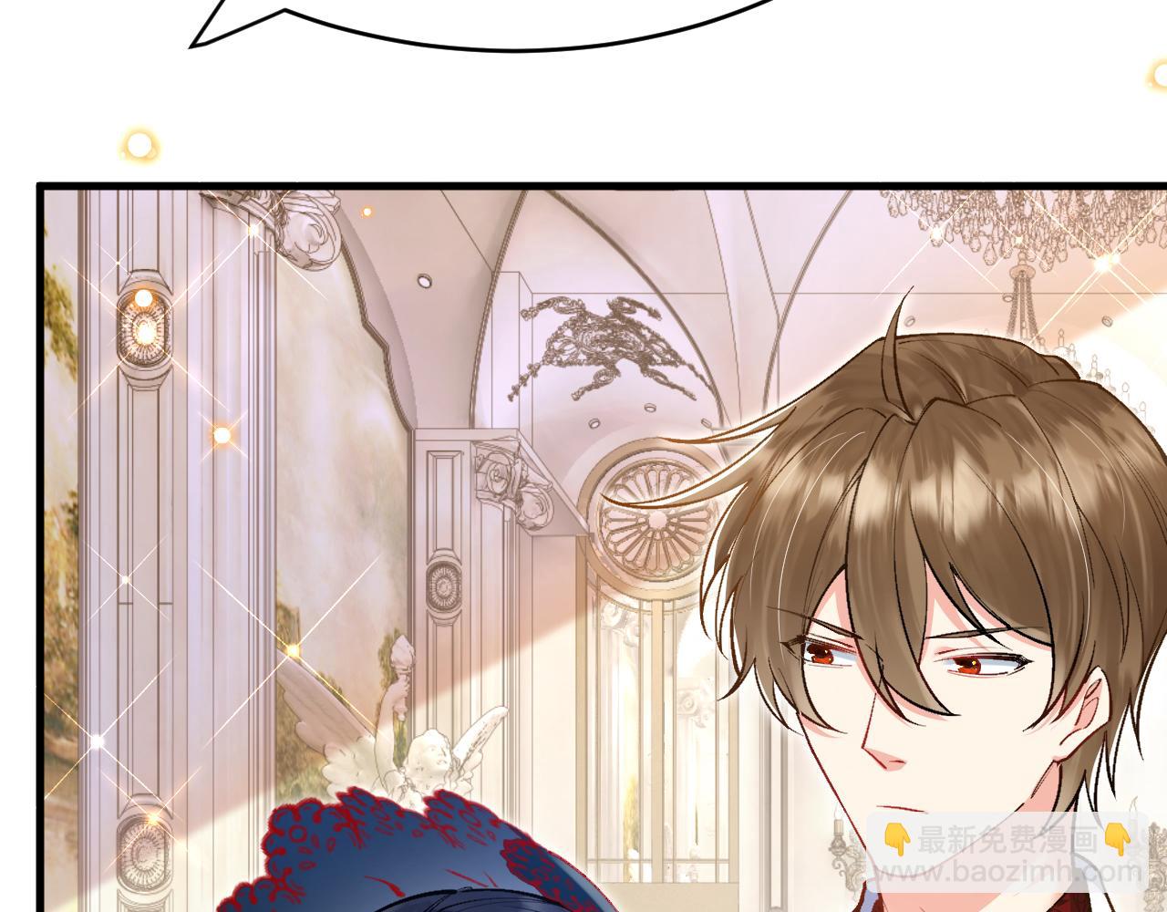 第39话 追求者！(1/3)-第40话