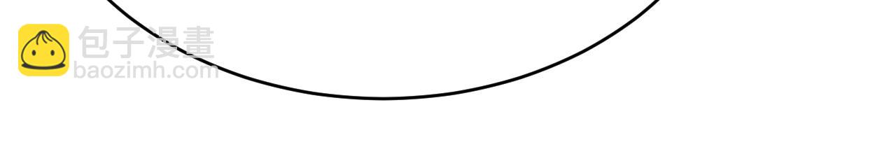 第39话 追求者！(1/3)-第40话