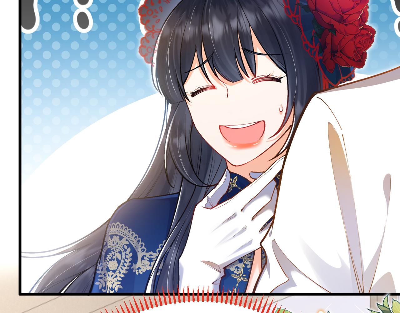 第39话 追求者！(1/3)-第40话