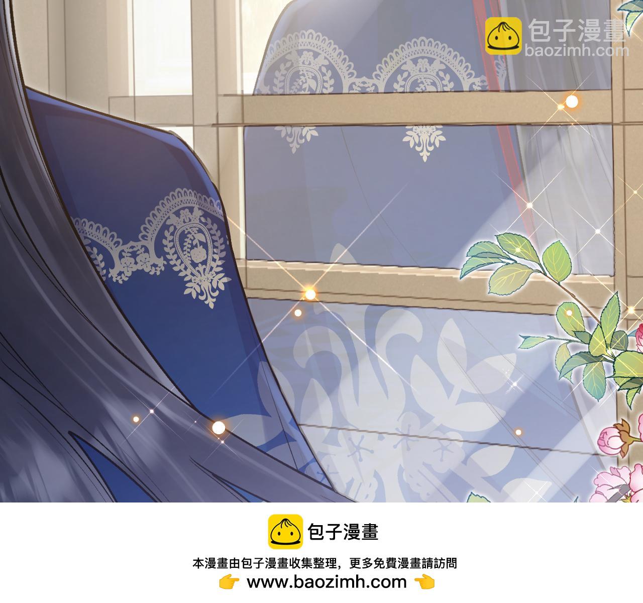 第39话 追求者！(1/3)-第40话