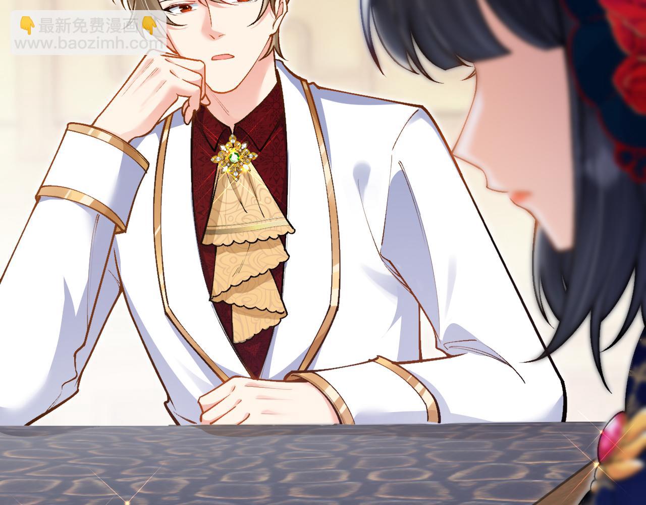 第39话 追求者！(1/3)-第40话