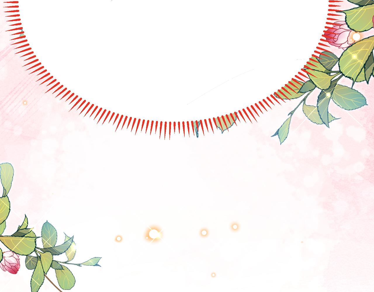 第41话 也许我们会在一起！(1/4)-第42话