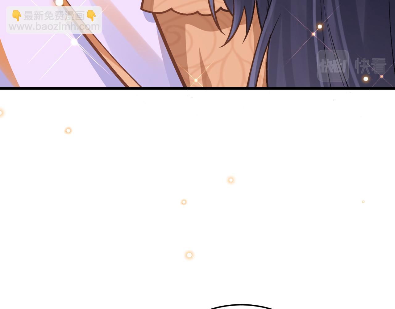 第41话 也许我们会在一起！(1/4)-第42话