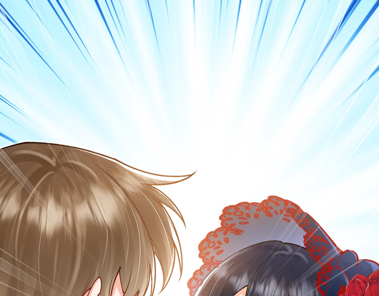 第41话 也许我们会在一起！(1/4)-第42话