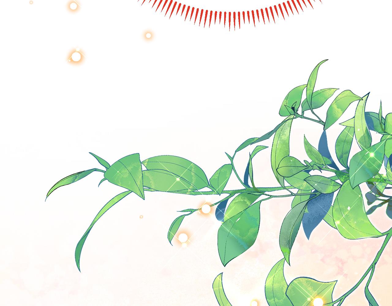 第41话 也许我们会在一起！(1/4)-第42话