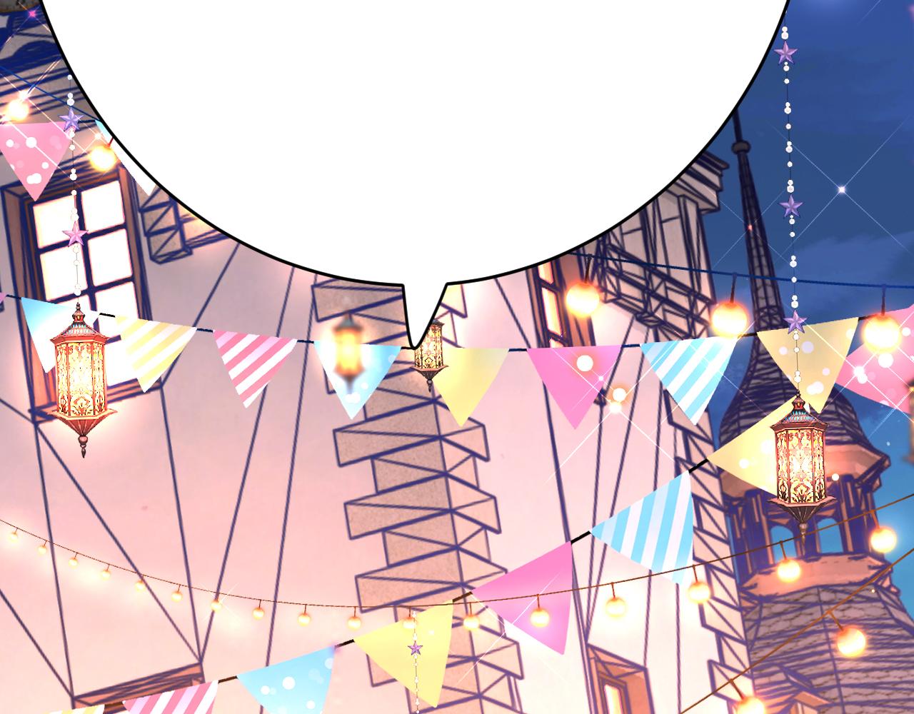 第41话 也许我们会在一起！(1/4)-第42话