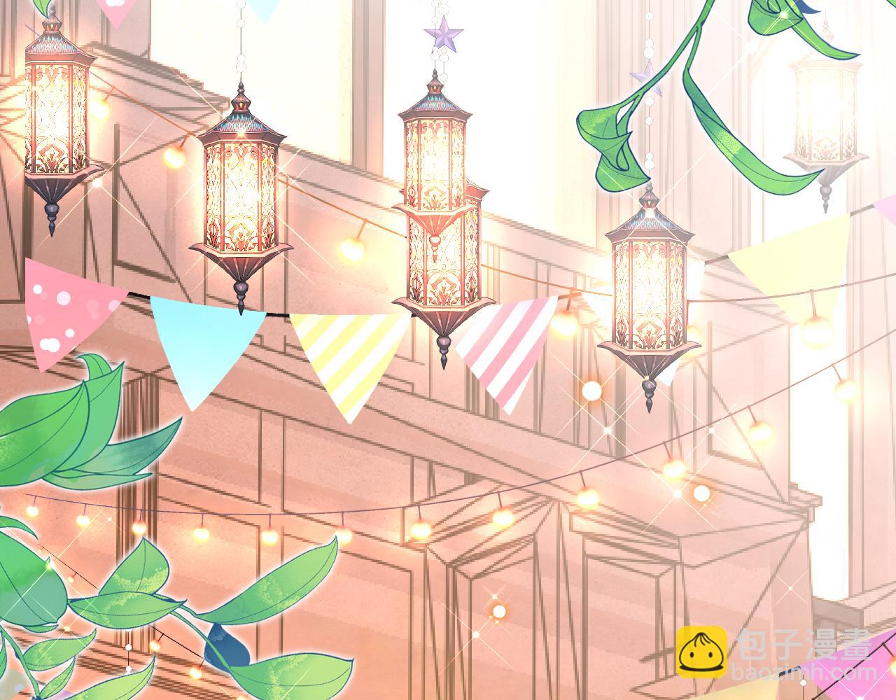 第41话 也许我们会在一起！(1/4)-第42话