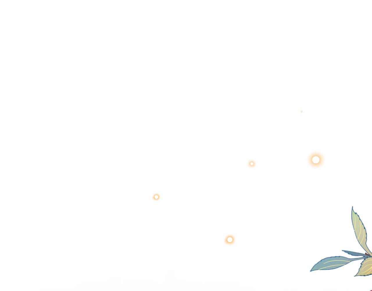 第41话 也许我们会在一起！(1/4)-第42话