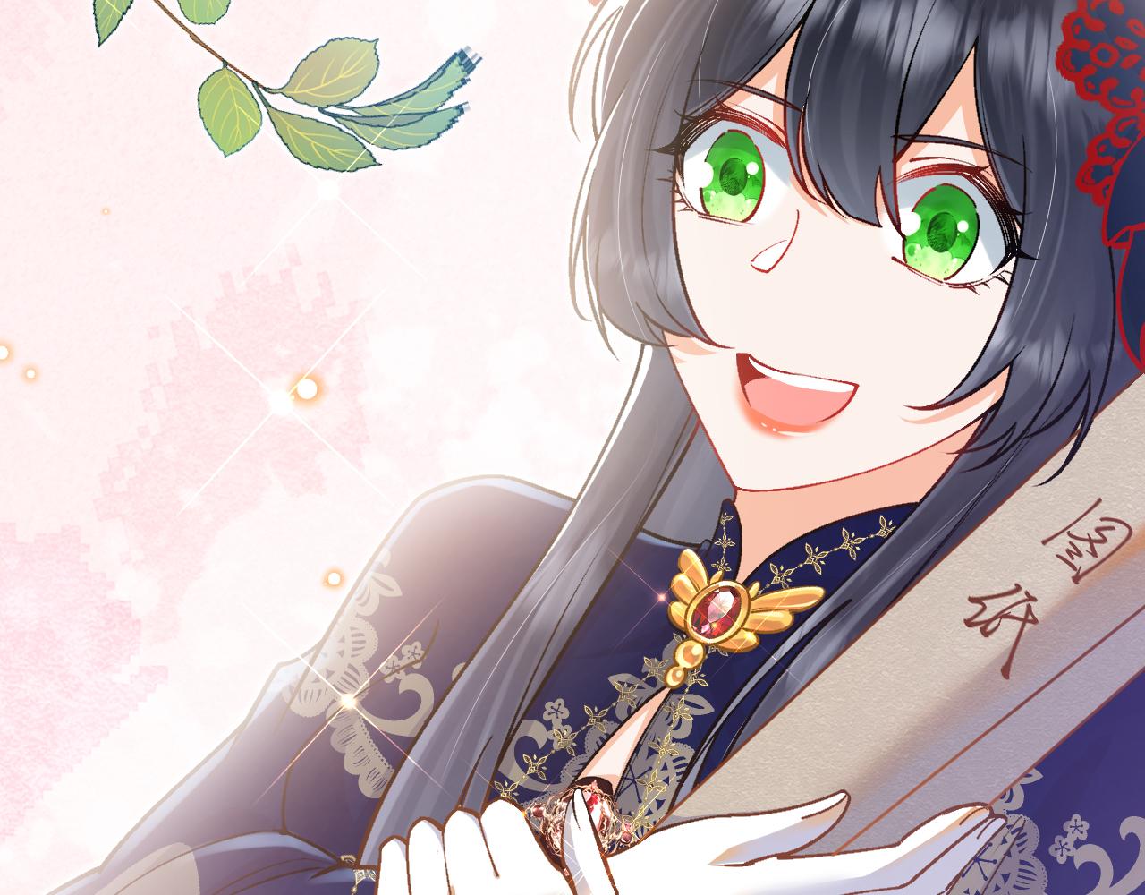 第41话 也许我们会在一起！(1/4)-第42话