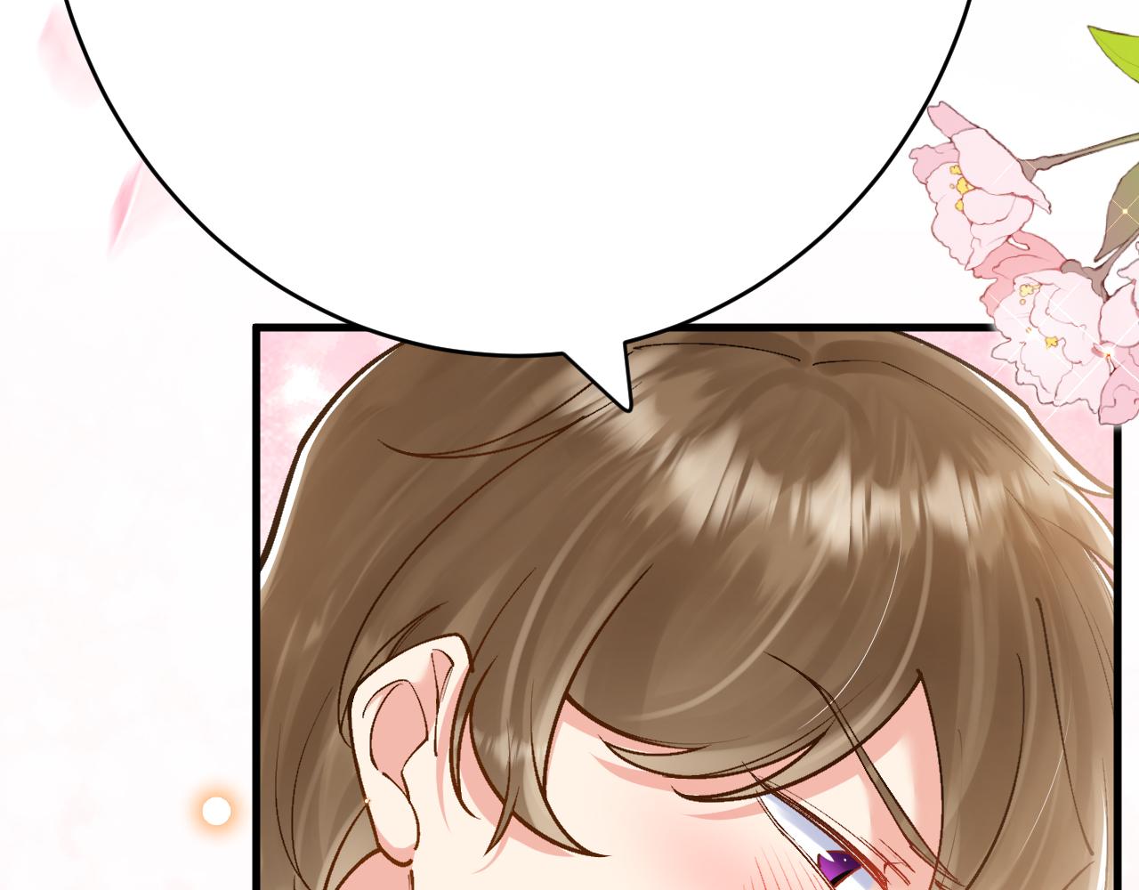 第43话 失踪！(1/3)-第44话