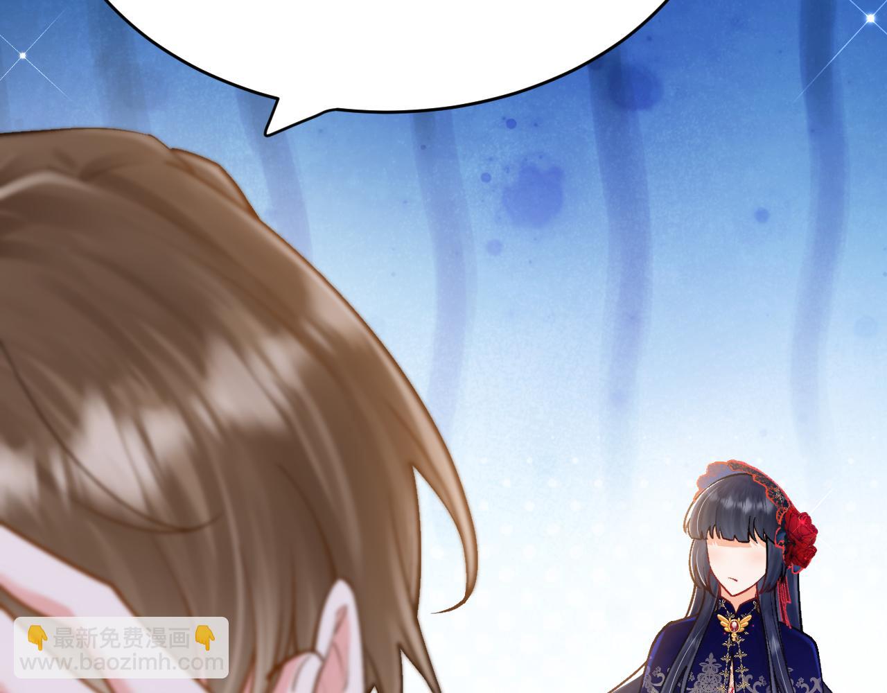 第43话 失踪！(1/3)-第44话