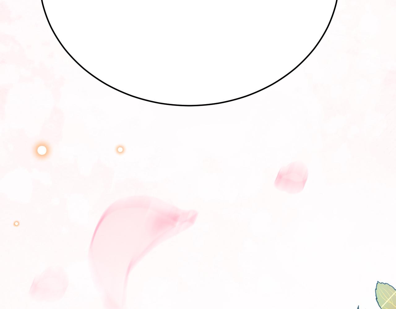 第43话 失踪！(1/3)-第44话