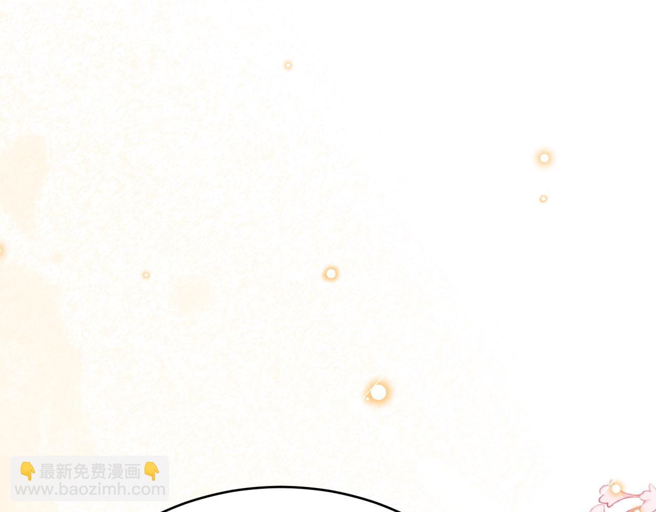 第45话 真实身份？(1/4)-第46话