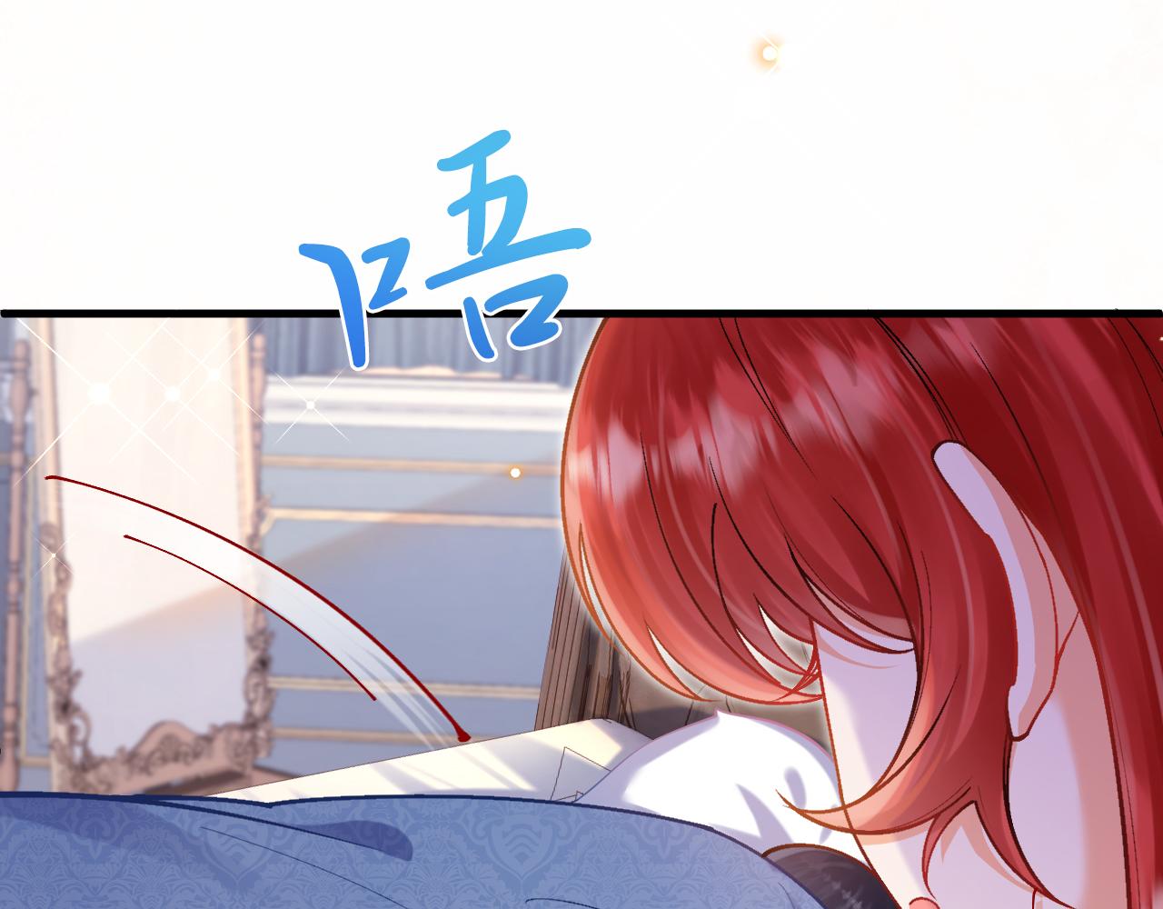 第45话 真实身份？(1/4)-第46话