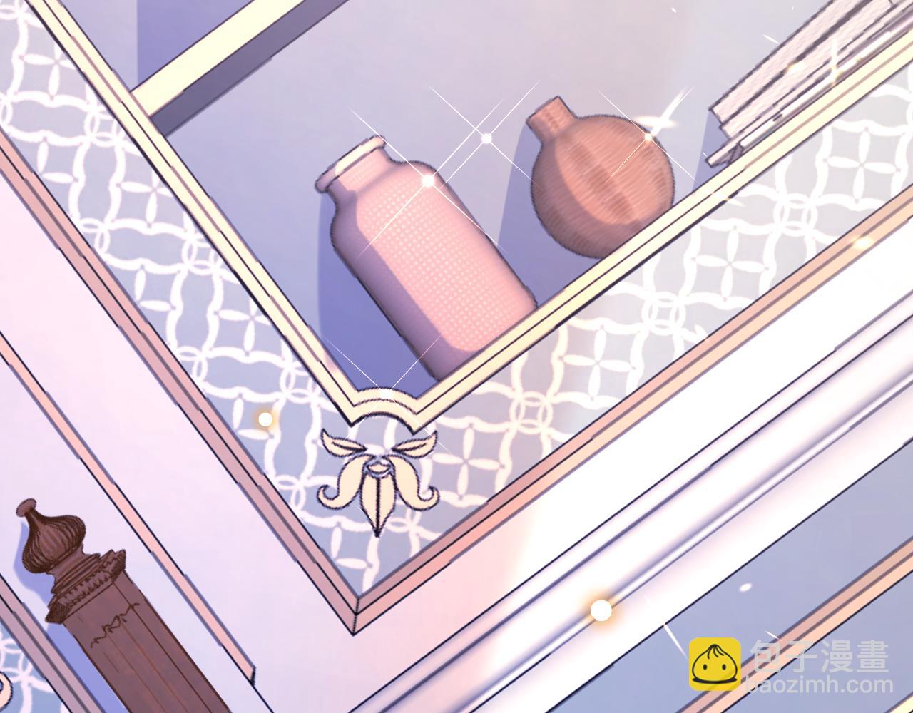 第45话 真实身份？(1/4)-第46话