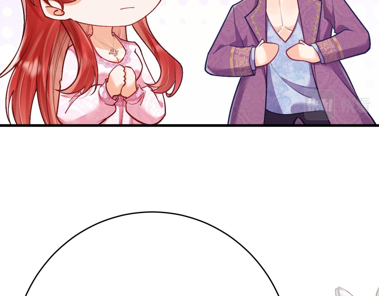 第49话 雷区蹦迪(1/3)-第50话