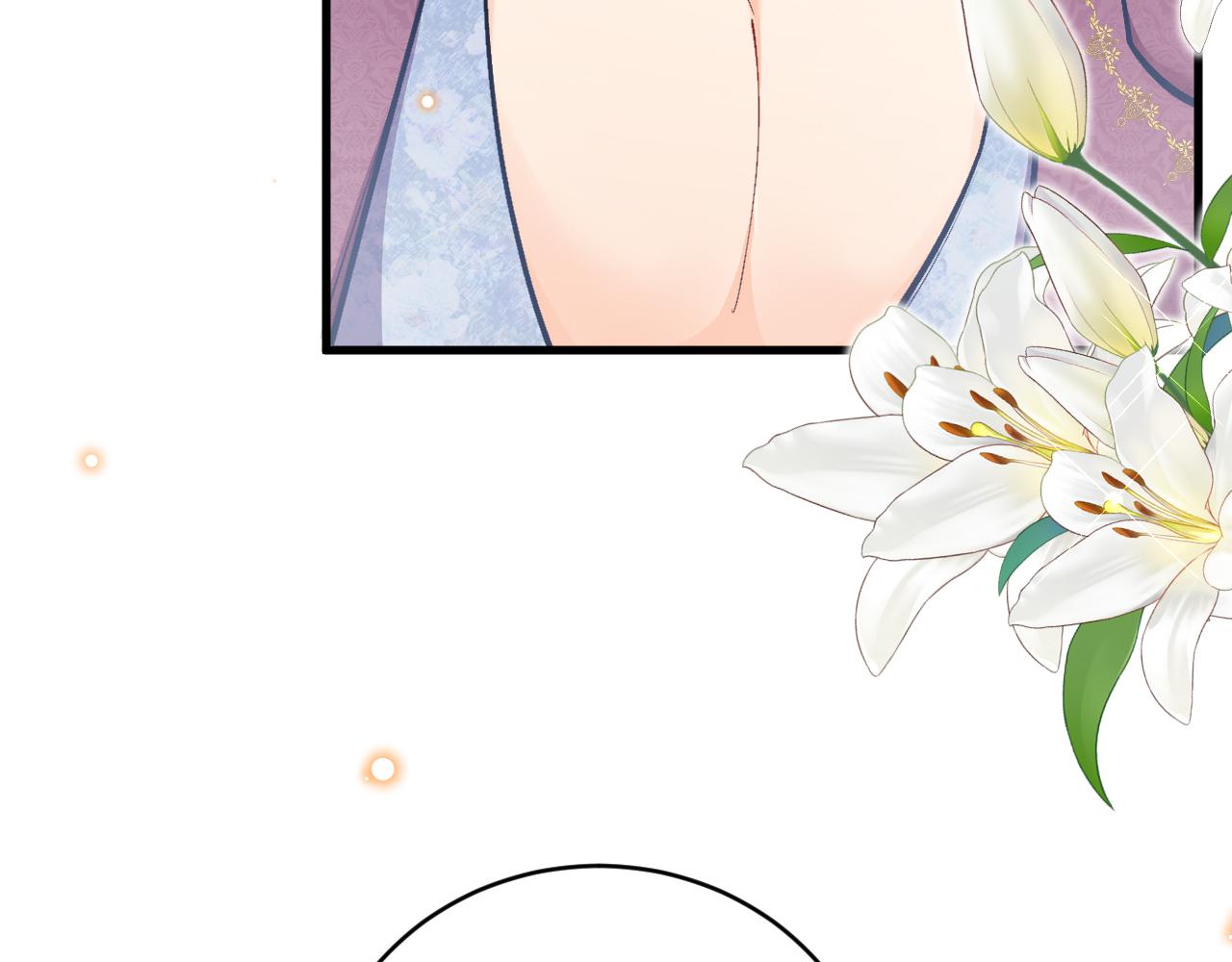 第49话 雷区蹦迪(1/3)-第50话