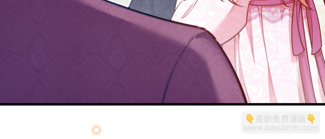 第49话 雷区蹦迪(1/3)-第50话