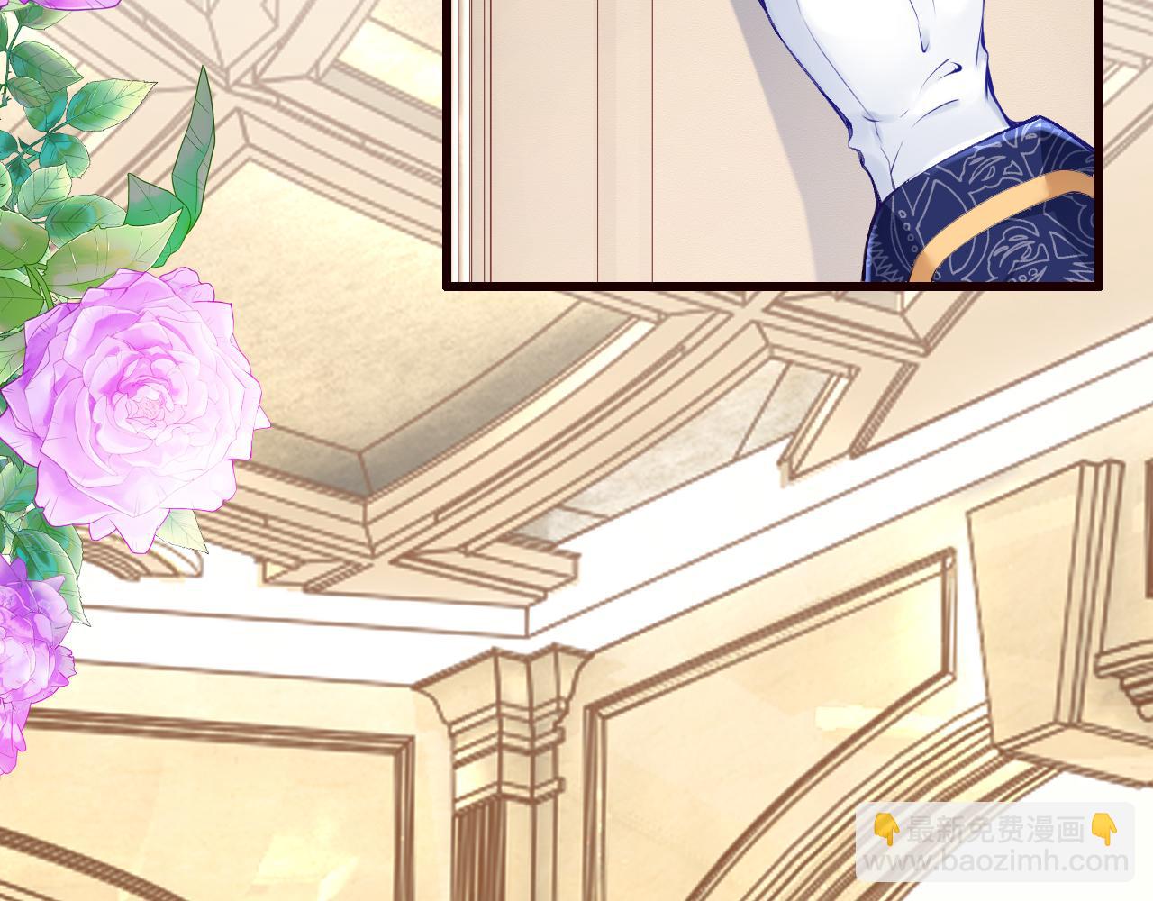 第5话 让我来教你礼仪！(1/3)-第6话