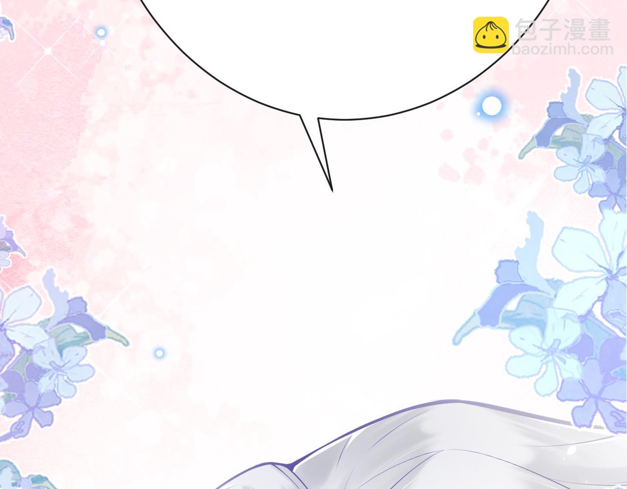 第5话 让我来教你礼仪！(1/3)-第6话