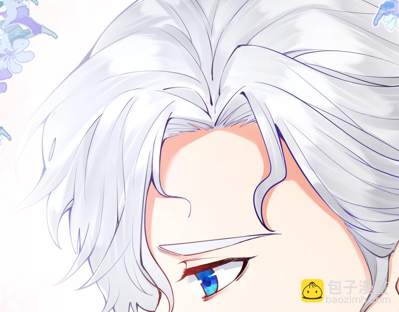 第5话 让我来教你礼仪！(1/3)-第6话