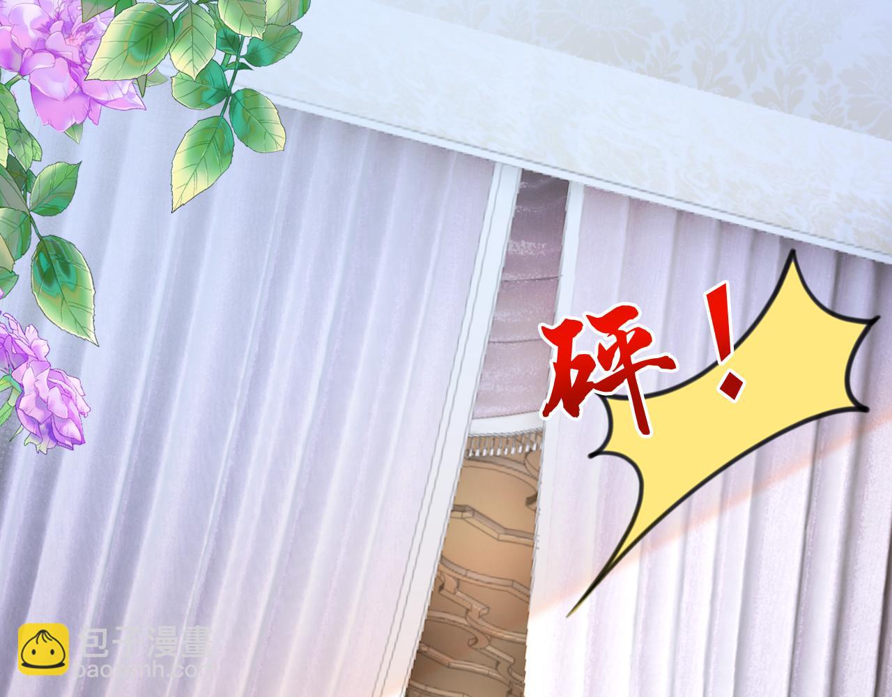 第5话 让我来教你礼仪！(1/3)-第6话